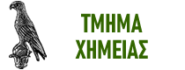 images/CHEM.png#joomlaImage://local-images/CHEM.png?width=210&height=80